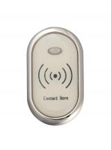 GLJ-26 Induction ellipse sauna lock